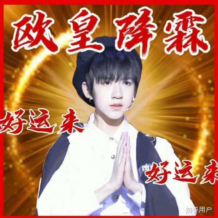 请问该如何评价时代少年团纪录片第三集《光环下的少年——重逢》?