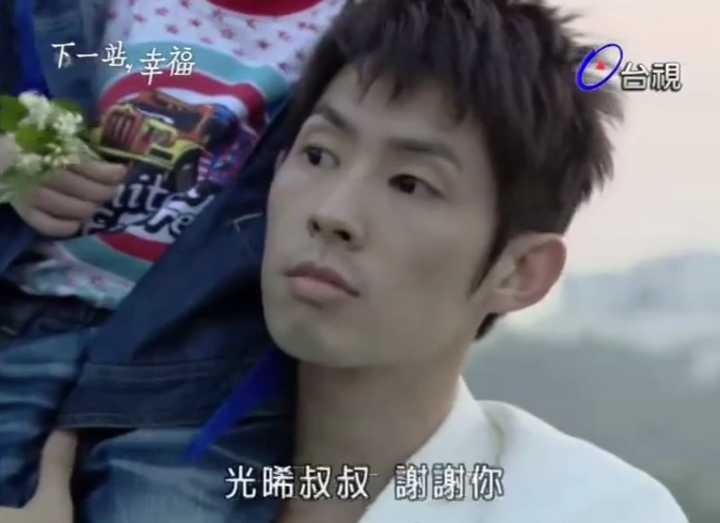为什么会有人觉得吴建豪长得帅?