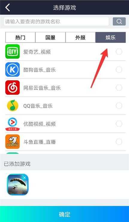 在加拿大怎么用ipad看优酷_国外ipad看优酷url_国外ipad看优酷