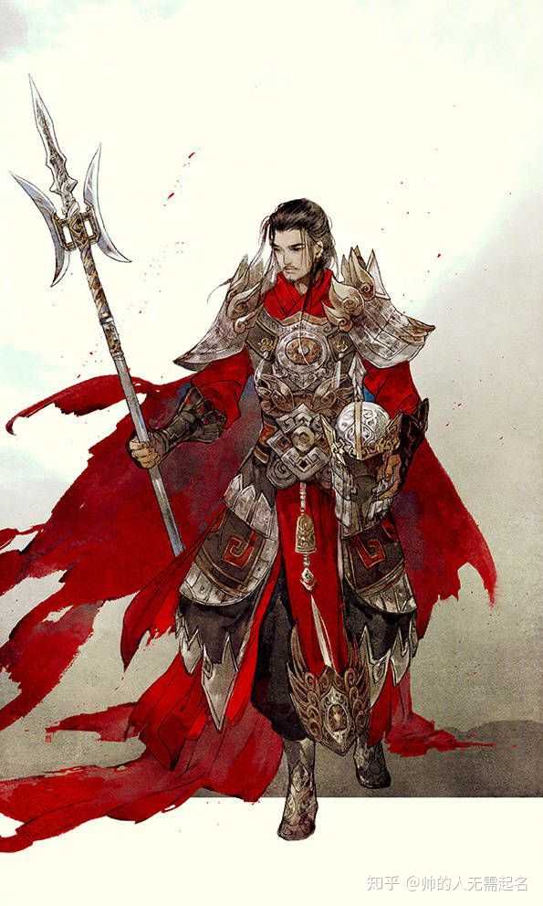 温华:↓