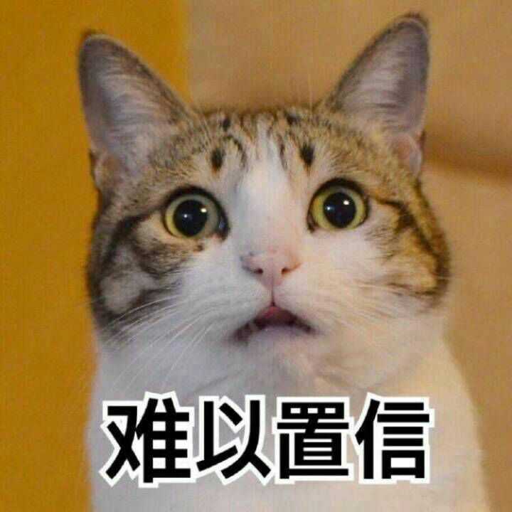 有个女的心一急抢了麦,那位主播立刻各种脏话的骂那女的,当时我就震惊