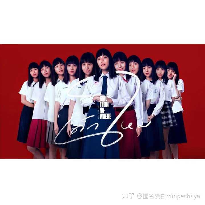 泰剧禁忌女孩适合未成年看吗?