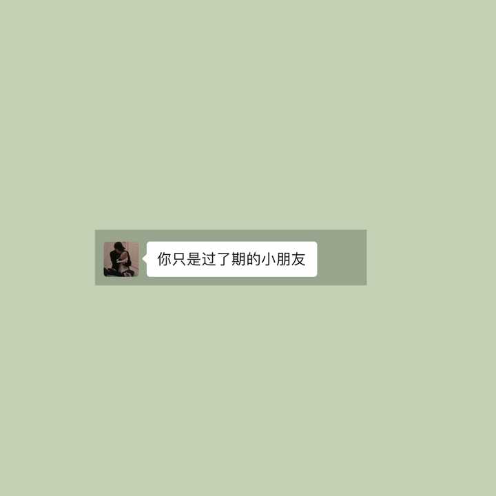 ЩȻĶ黰ʫ