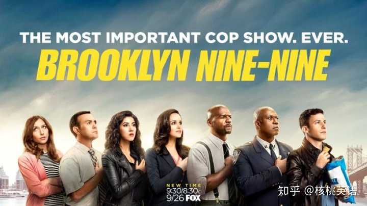 brooklyn nine-nine 神烦警探