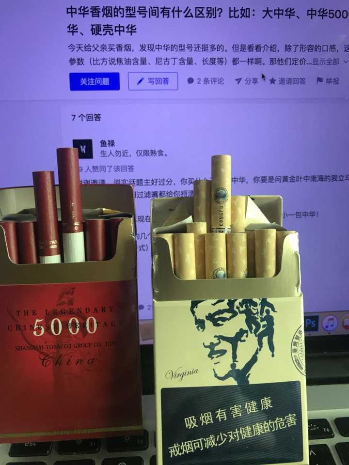 很难抽的.淡得口水都下来了.5000没劲!大华稍微好一点.