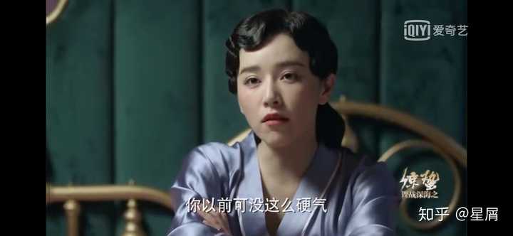如何评价张若昀,王鸥主演电视剧《惊蛰》?