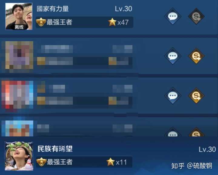 《王者荣耀》有哪些适合情侣用的游戏 id?