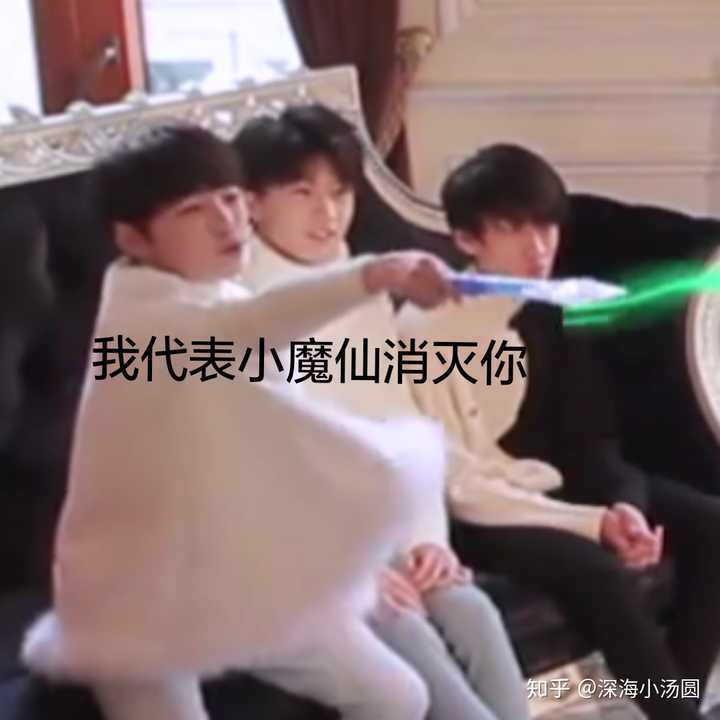 如何评价宋亚轩的【兰花草】?