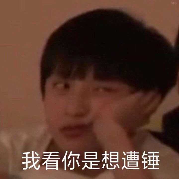 男明星中的宝藏男孩(沙雕)有哪些?