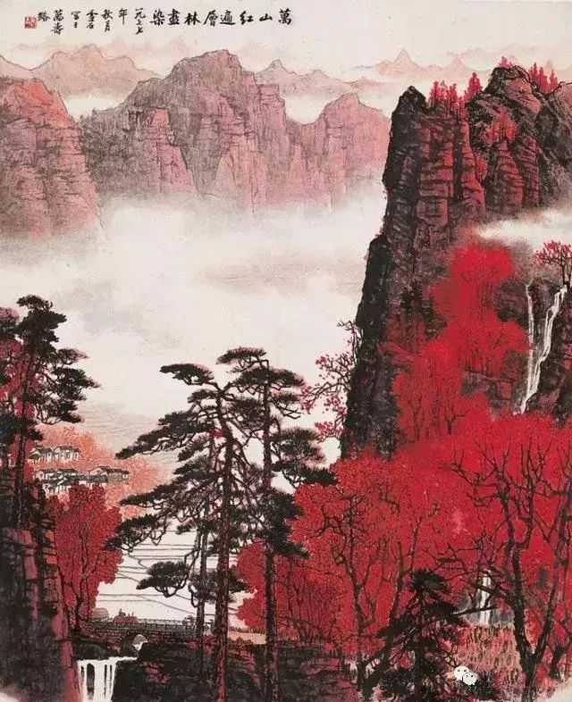 国画《万山红遍层林尽染》