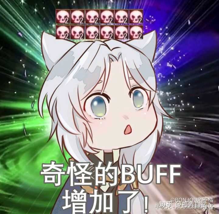 游戏《食物语》有哪些玩家才会懂的梗吗?