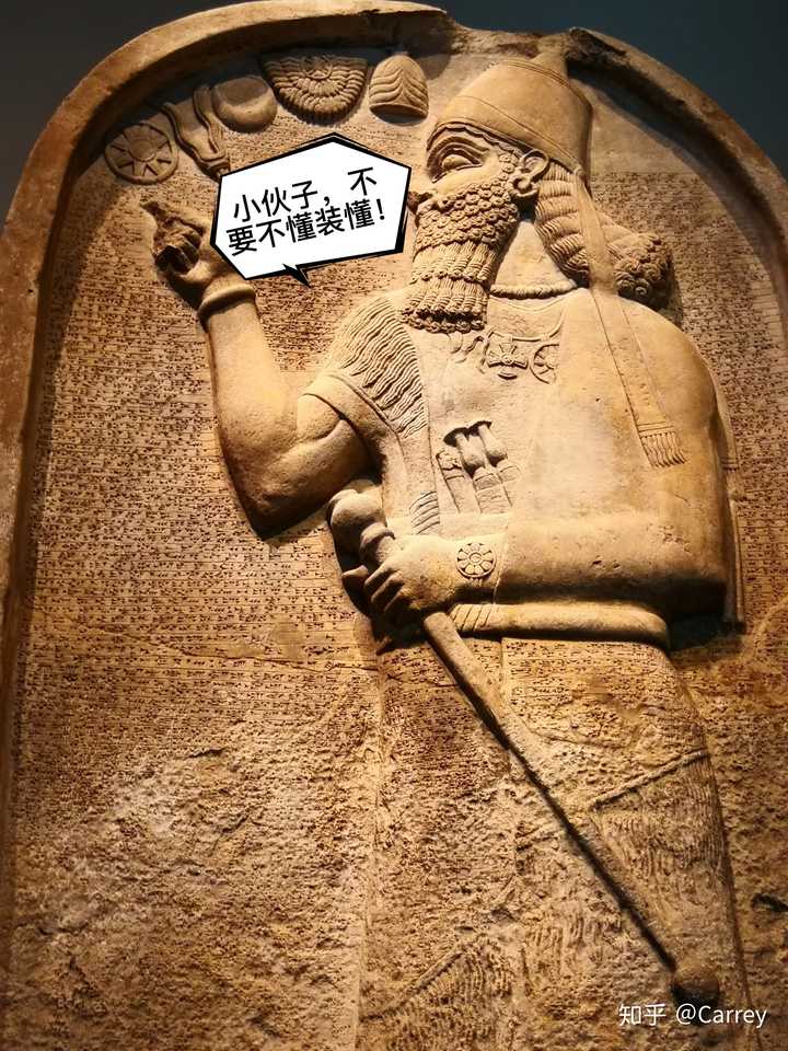 苏美尔文明是在公元前2024年被核武器毁灭的吗?