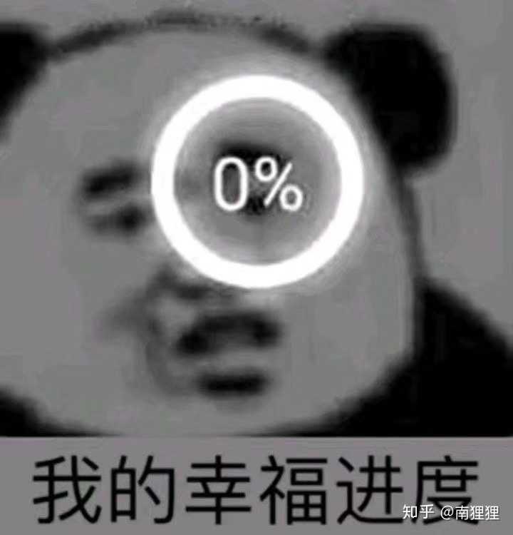 你穿到一个修仙文变成了一个试图勾引男主的恶毒女配,怎么办?www.