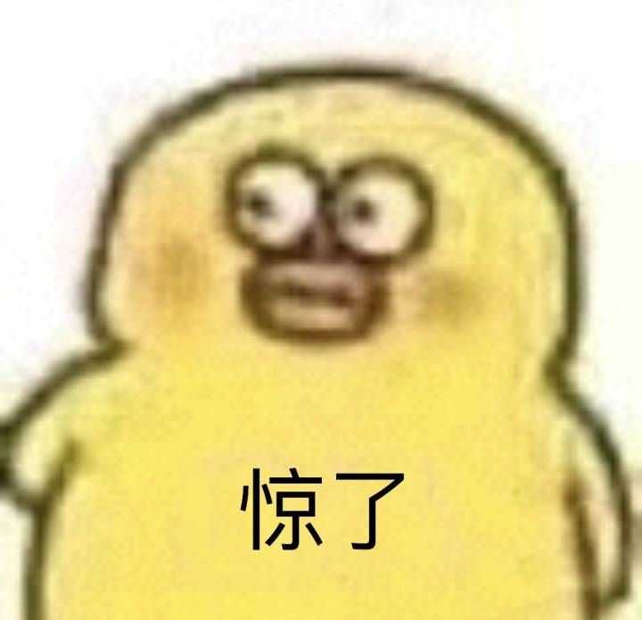 有没有这种小鹦鹉表情包吖?欢迎补充 ?
