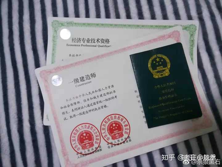 2020年一级建造师如果备考才能一次性过关?