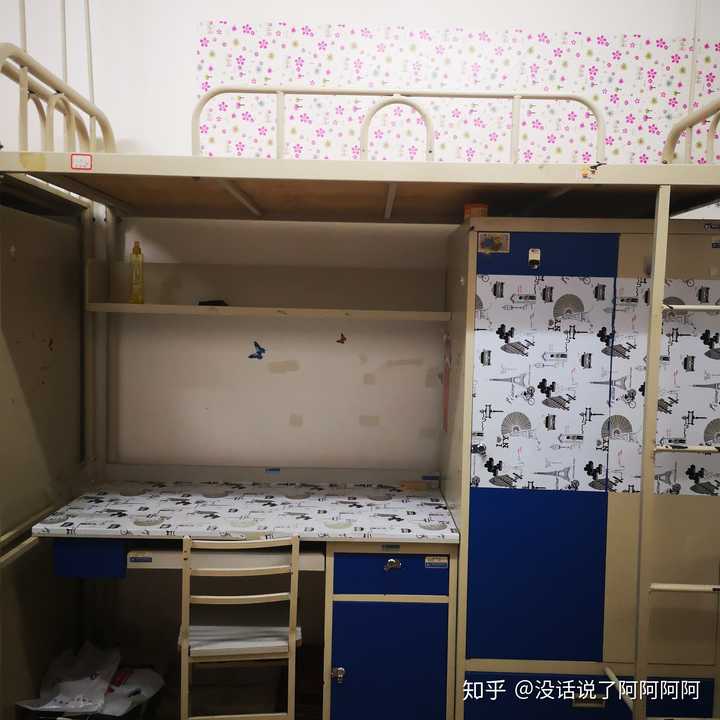 如何客观评价西安邮电大学的各个方面?