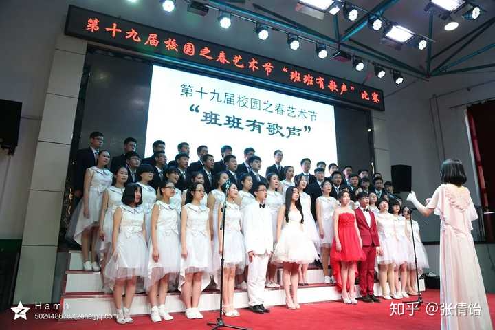在齐齐哈尔实验中学就读是一种怎样的体验?