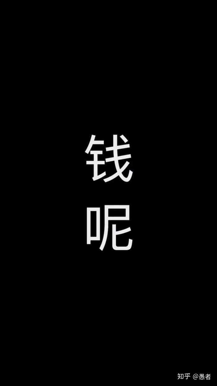 只想搞钱,有没有切实可行赚好多好多钱的办法,在线急等,谢谢阿.