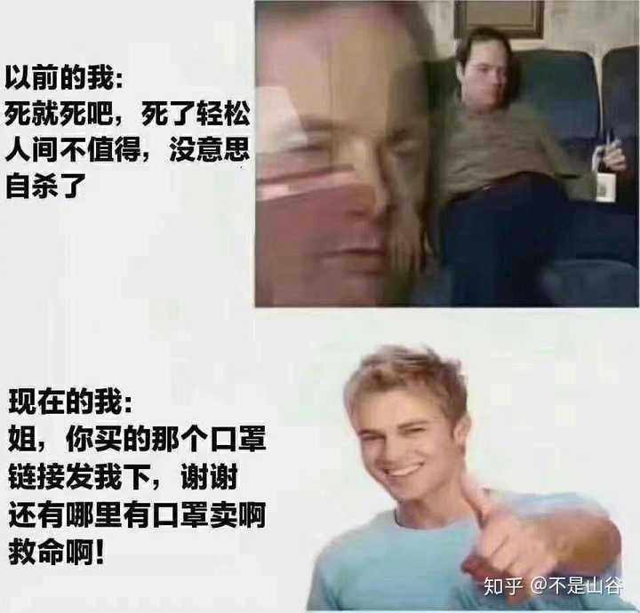 年轻一代惜命主力军