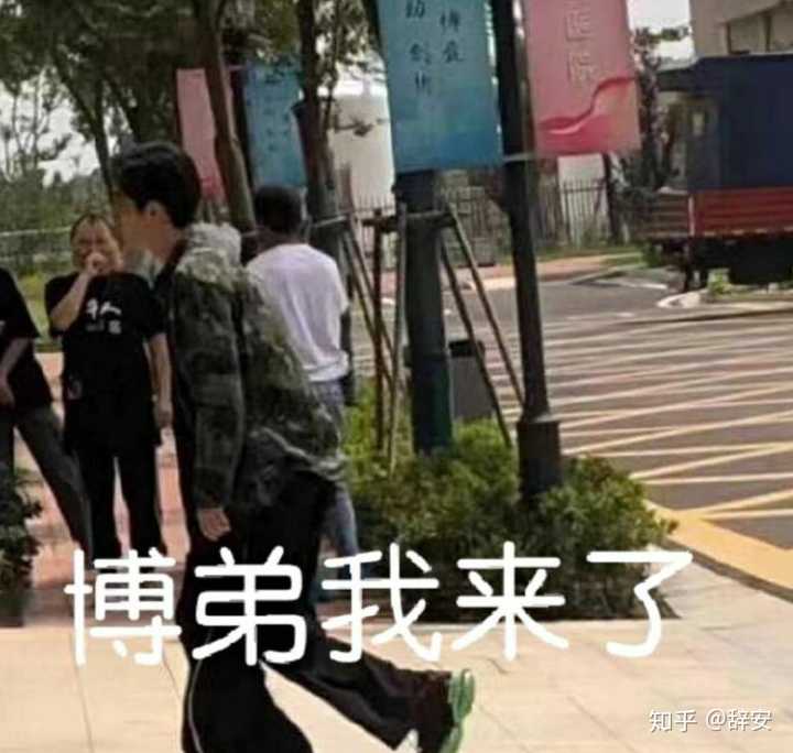 肖战王一博私下关系如何