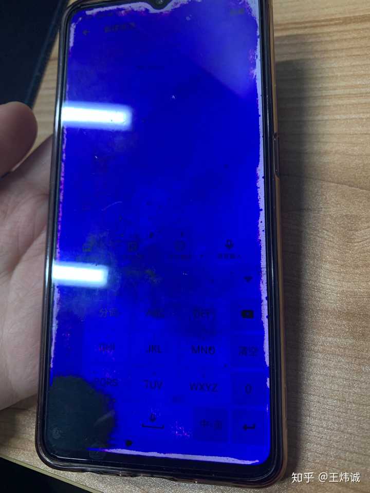 oppo reno ace很容易漏液吗?屏幕很脆弱么?