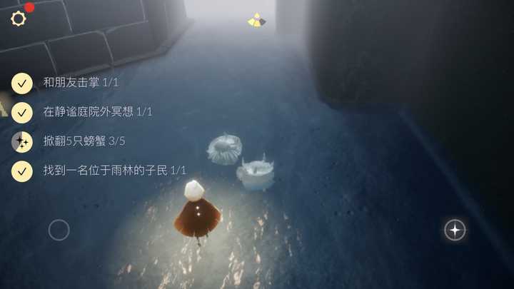 一开始,一个孤独的游戏,适合我自闭的时候玩.