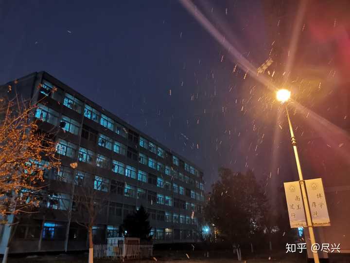 在沈阳师范大学(shenyang normal university)就读是怎样一种体验?