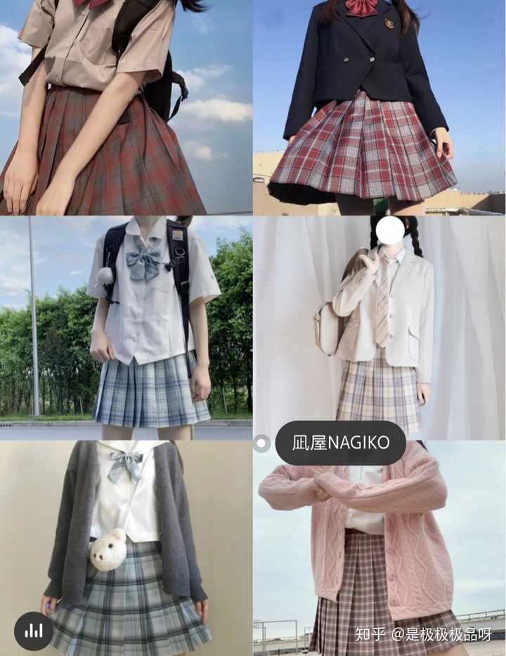 一套jk制服大概要大概要多少钱?想买个好点的 但不知道价位!