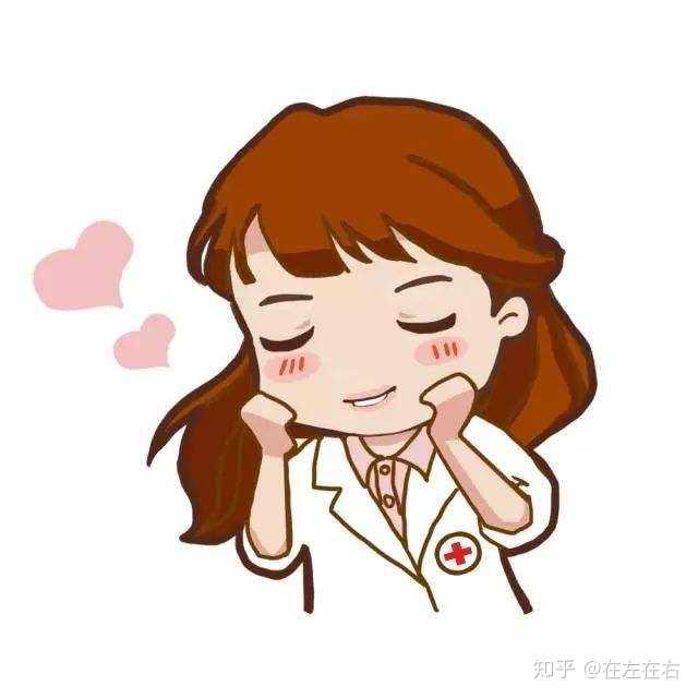 男生是不是都不喜欢找女医生/医学生做女朋友?