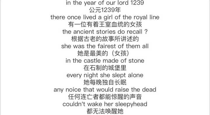 《sleepyhead》歌词如下