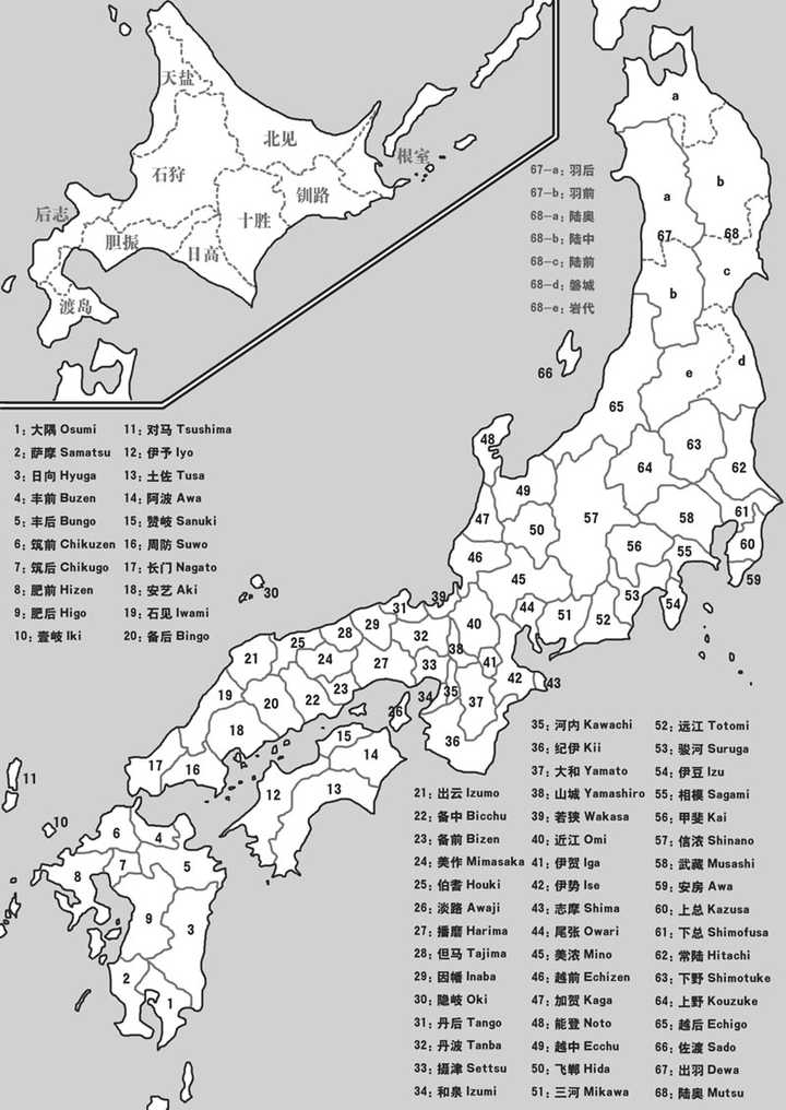 这是日本古国令制的国名图.