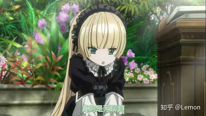 维多利加 《gosick》侦探小说/动画/漫画女主角 是个哥特萝莉 她是我