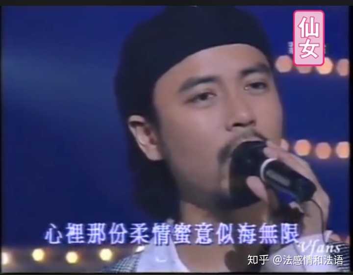 图片源于微博李克勤超话