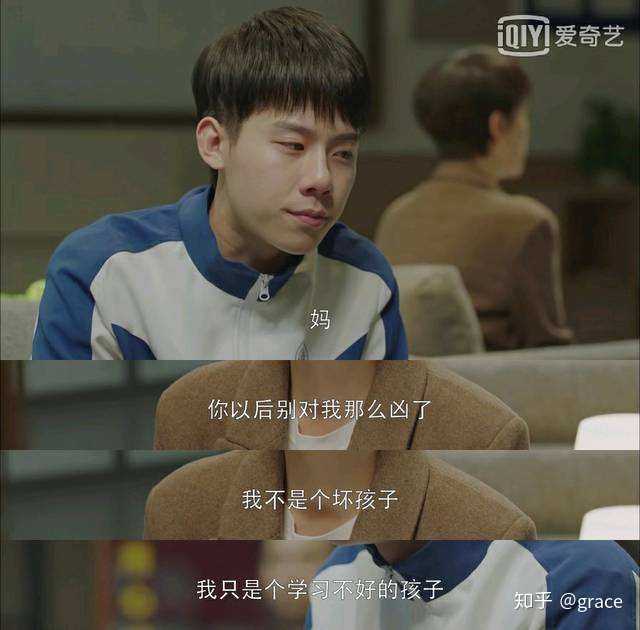 如何比较《少年派》和《小欢喜》这两部电视剧?