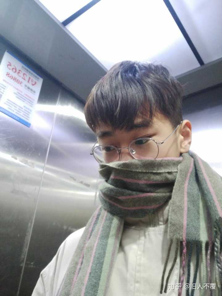 你见过最帅的高中男生长什么样?