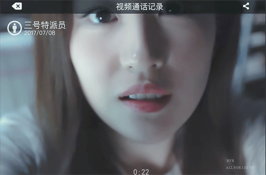 你见过哪些惊为天人的人间绝色?