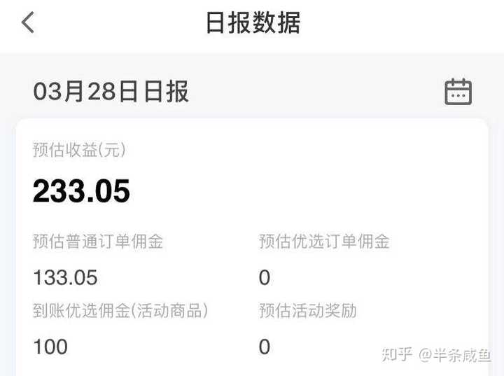 手机交会费靠谱吗_有什么靠谱的手机_靠谱的手机有哪些