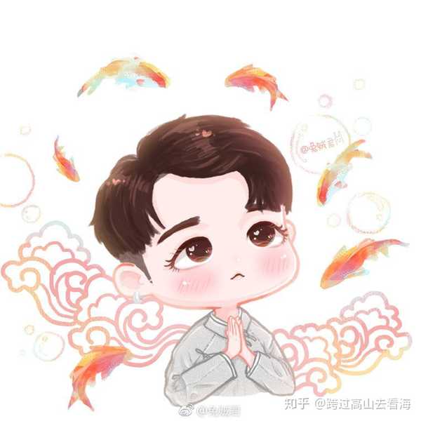 大家有没有张云雷杨九郎的表情包?
