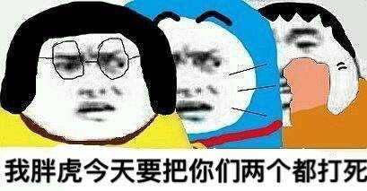 有哪些小叮当的表情包?