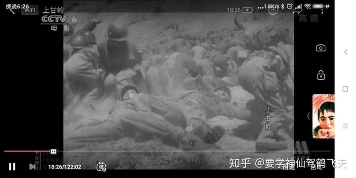 米帝军官指挥督战队用bar扫射逃兵,美军士兵尸横遍野