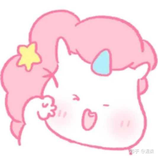 有没有一些既可爱又沙雕的女生头像?