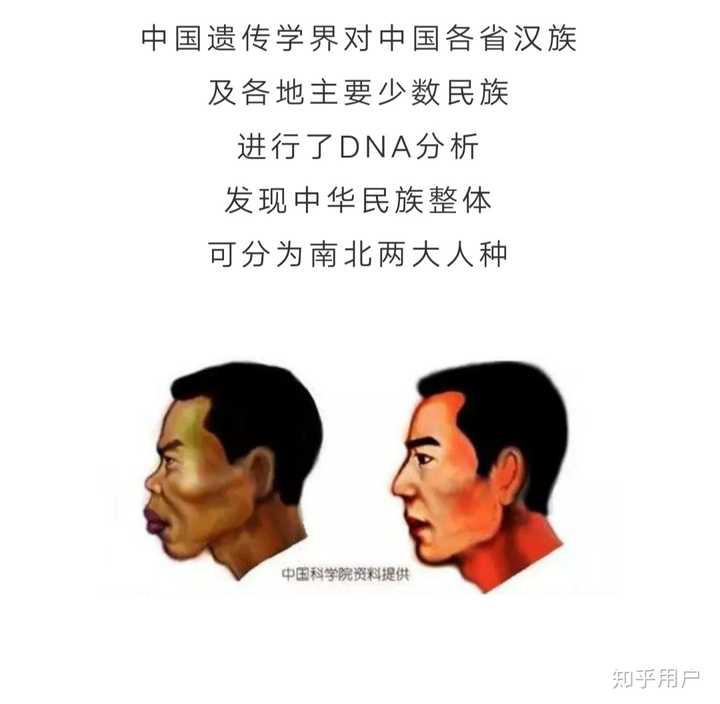 广东的广府人,客家人,潮汕人有什么不同之处?