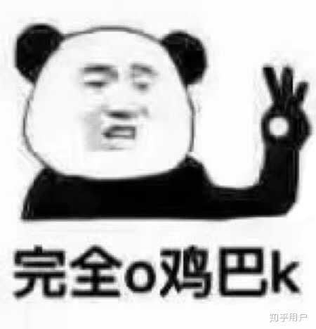 (敲重点)
