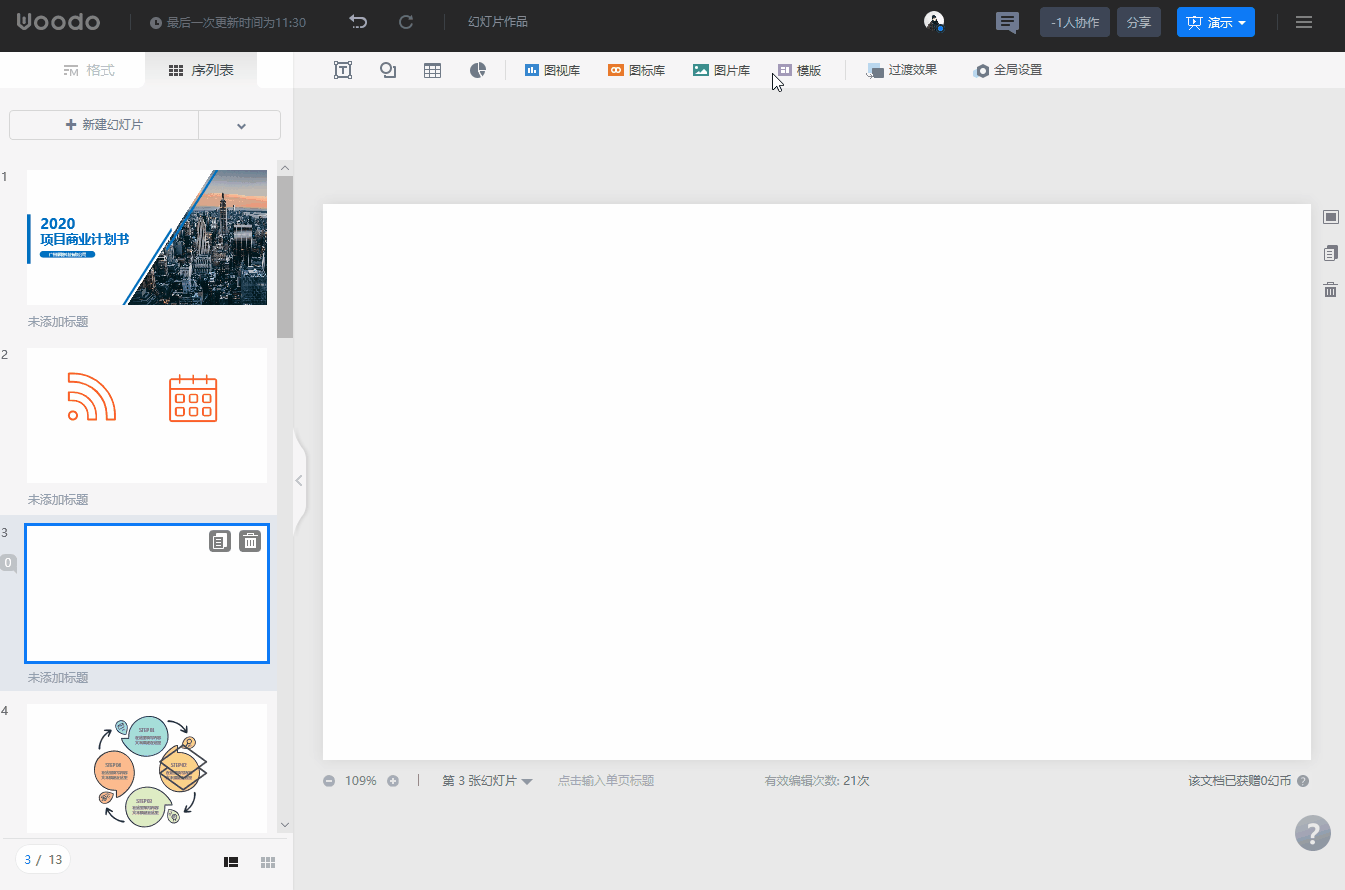 哪些网站让你感觉发现了新大陆? - 知乎