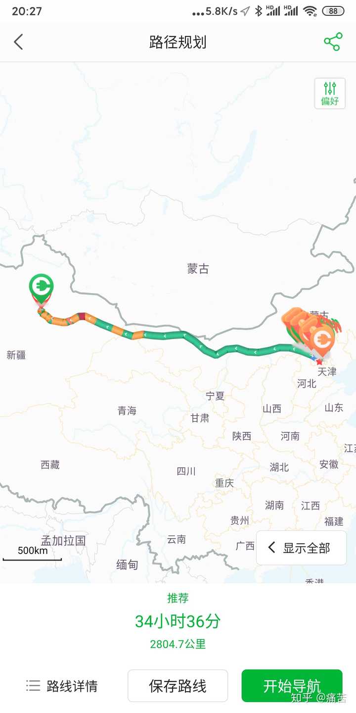 目前高速服务区的充电桩覆盖有多少比例?
