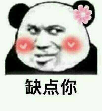 http://bbs.aimoxiang.com/zr/zr.html (二维码自动识别)