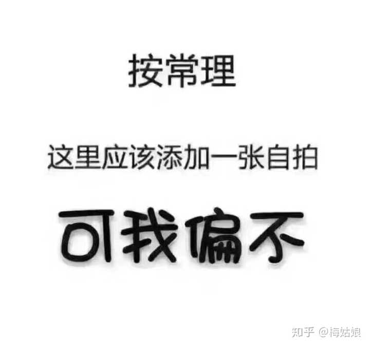 其实这个问题应该叫渣男可以对女生残忍成什么样子  因为正常人不喜欢