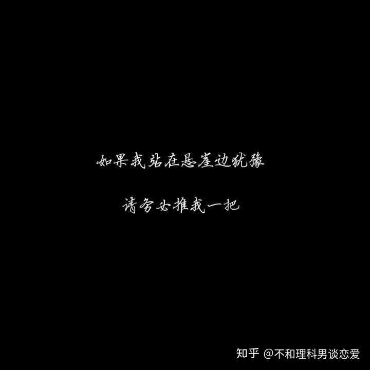 抑郁症患者眼中世界是什么样的?