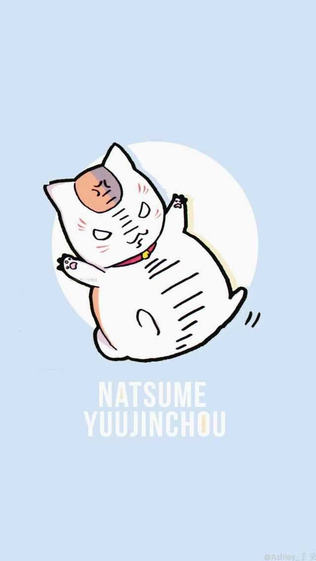 好想要猫咪老师和夏目的壁纸头像!
