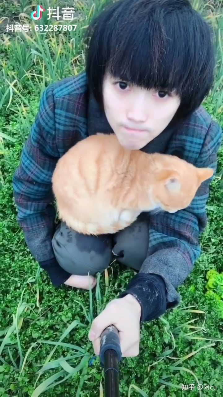 快手大皇子到底是谁